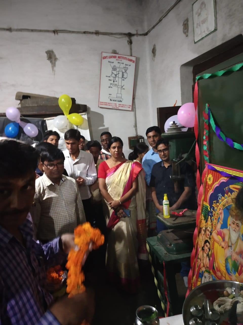 Government Leather Institute Agra College Ambience photo 1