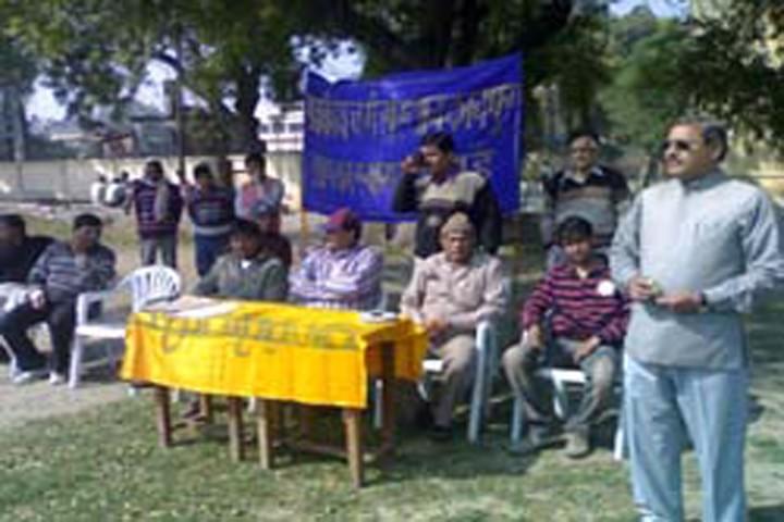 Government Leather Institute Agra College Ambience photo 17