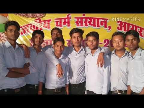 Government Leather Institute Agra College Ambience photo 18