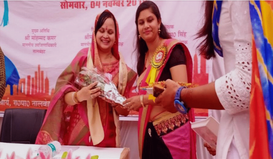 Government Polytechnic Lalitpur College Cultural Function photo 2