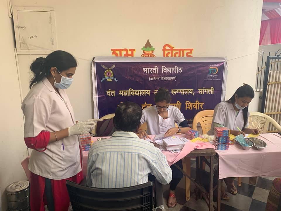 Bharati Vidyapeeth Dental College and Hospital Navi Mumbai Events photo 10