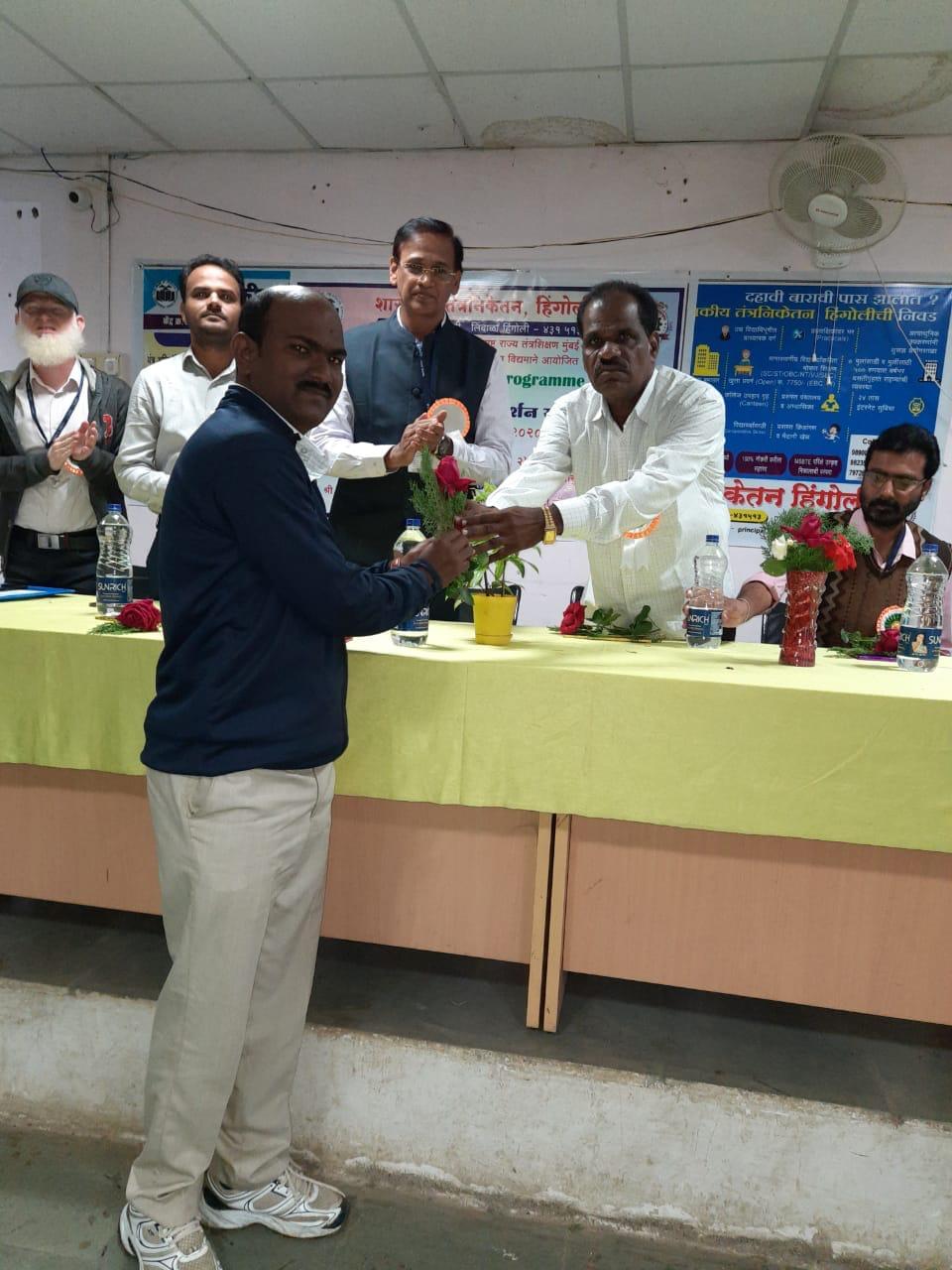 Government Polytechnic Hingoli photo_app photo 1