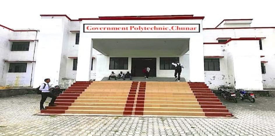 Government Polytechnic Chunar Academic Building photo 1