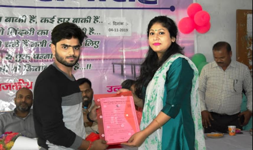 Government Polytechnic Soron Kashanj Campus photo 6