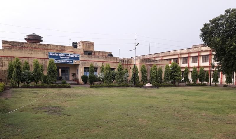 Government Girls Polytechnic Shamli Campus photo 1