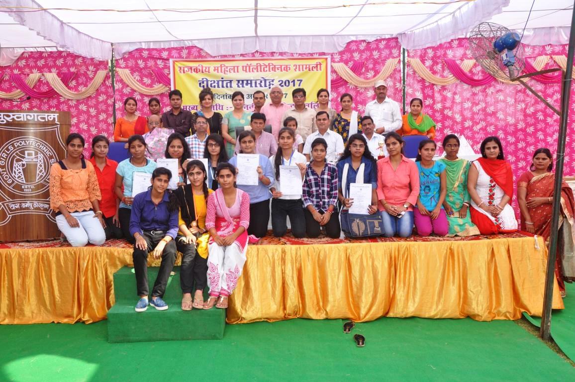 Government Girls Polytechnic Shamli Campus photo 10