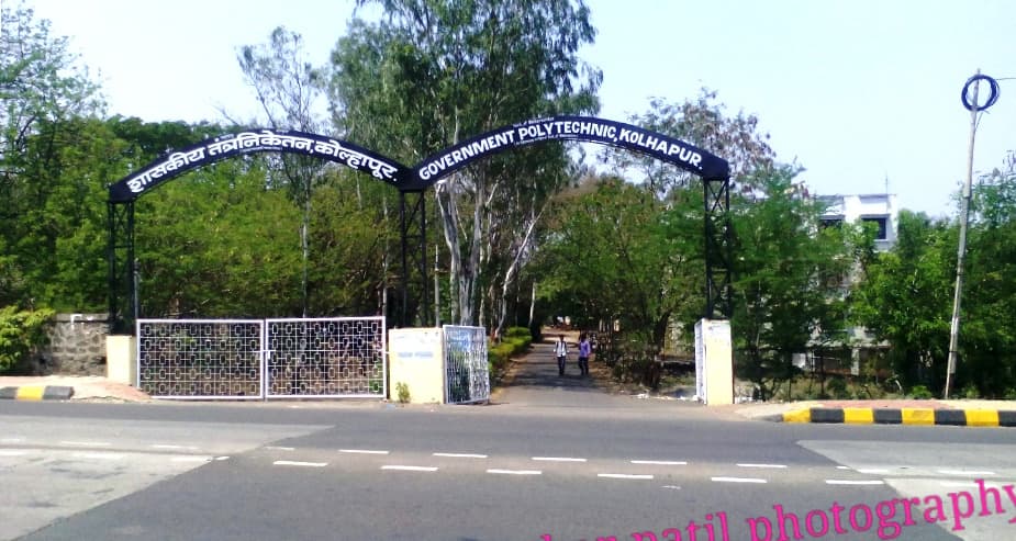 Government Polytechnic College Kolhapur photo_app photo 1