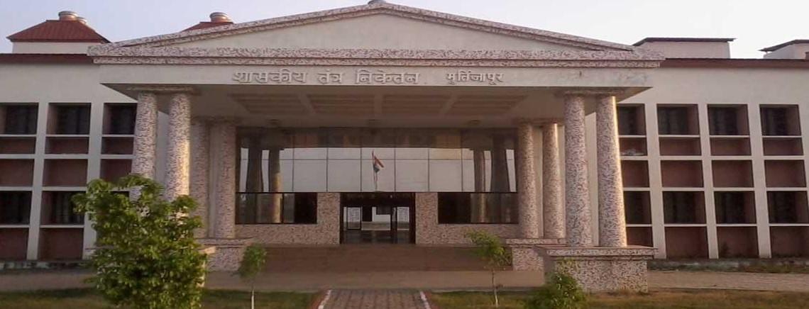 Government polytechnic Murtijapur photo_app photo 1