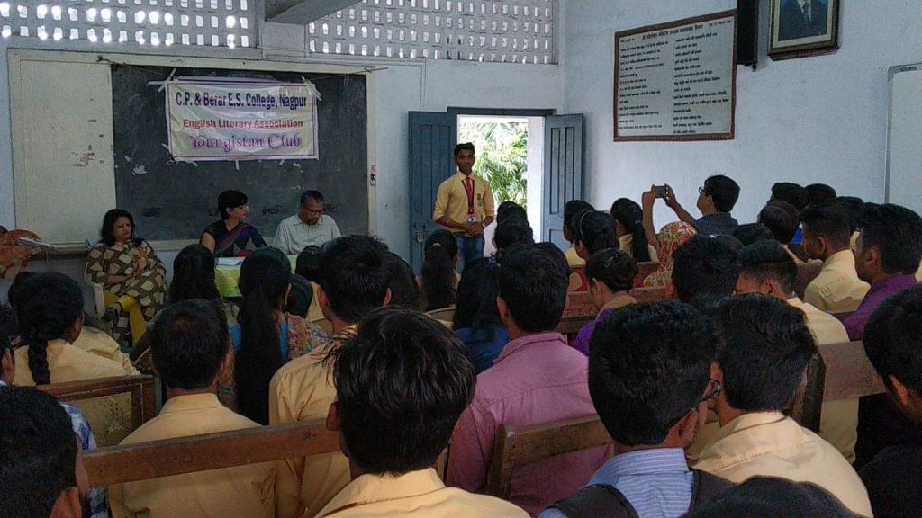 CP and Berar ES College Nagpur Extra Curriculars photo 9