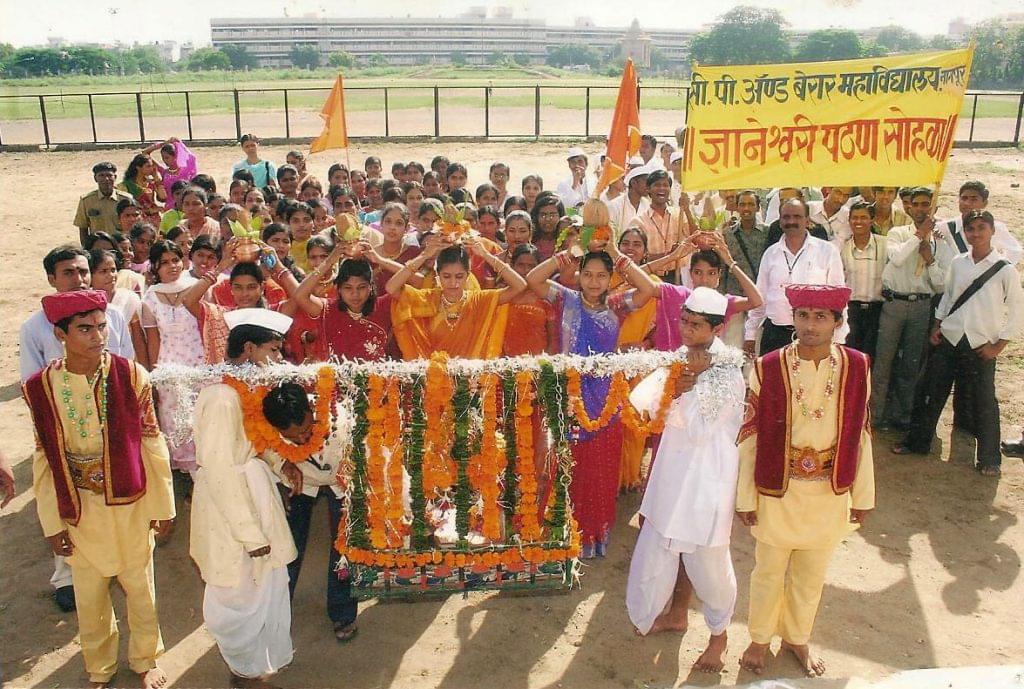 CP and Berar ES College Nagpur Extra Curriculars photo 10