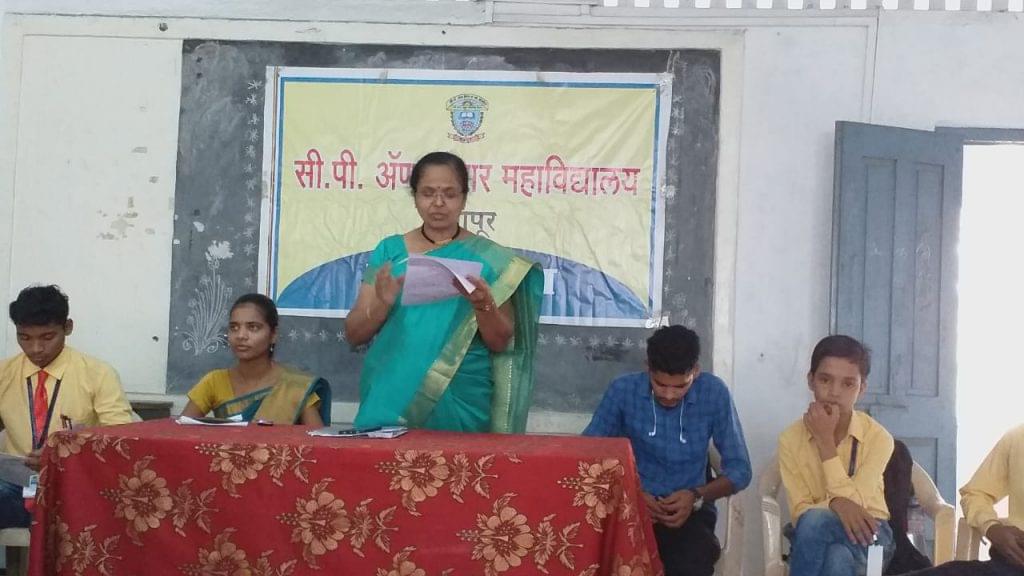 CP and Berar ES College Nagpur Extra Curriculars photo 15