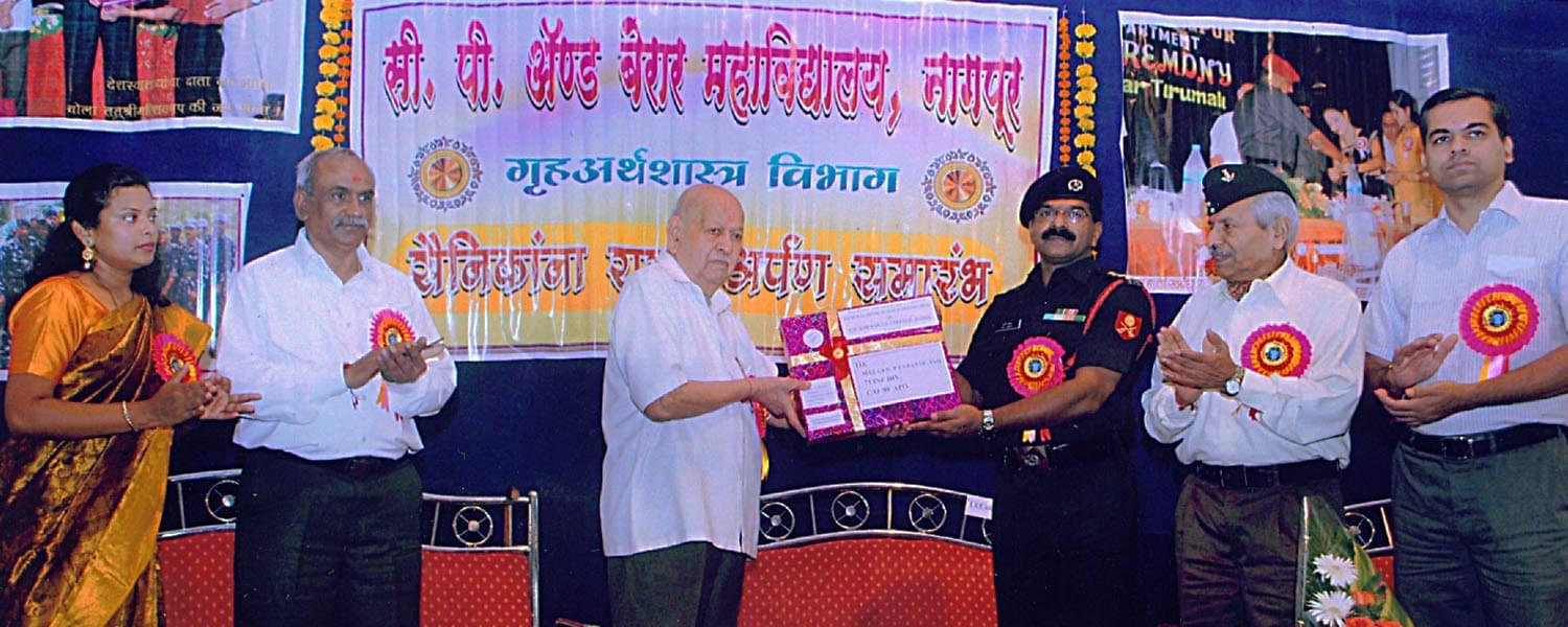 CP and Berar ES College Nagpur Extra Curriculars photo 11