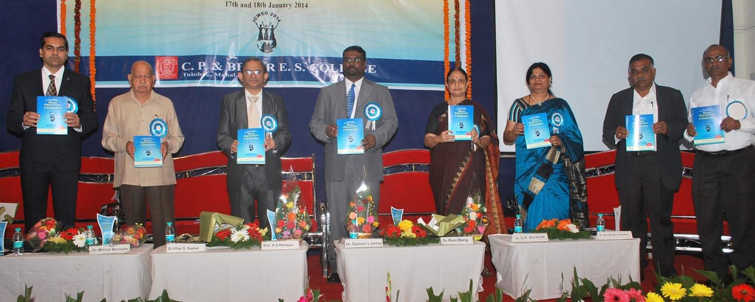 CP and Berar ES College Nagpur Extra Curriculars photo 12