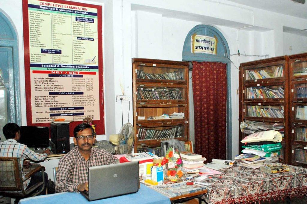 CP and Berar ES College Nagpur Campus photo 4