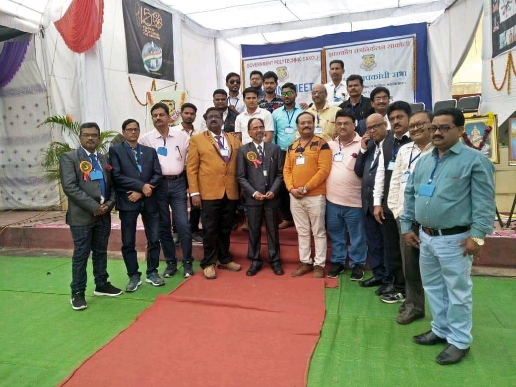 Government Polytechnic Sakoli photo_app photo 2