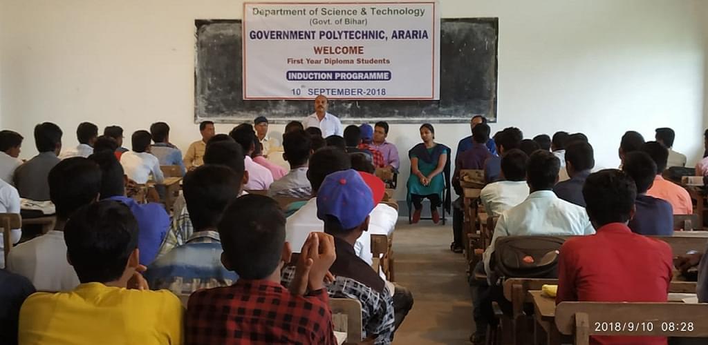 Government Polytechnic Araria Induction Photo photo 1