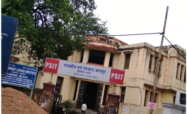 Government Leather Institute Kaushambi Campus photo 2