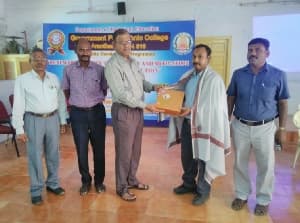 Government polytechnic college Arantangi photo_app photo 2