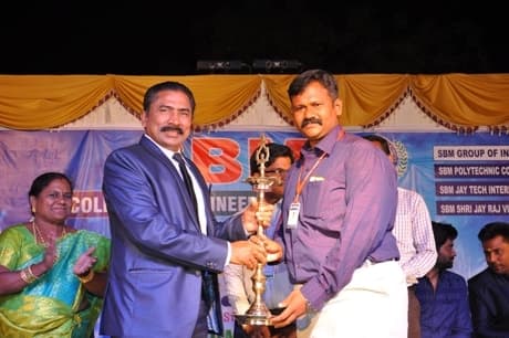 SBM College of Engineering and Technology Dindigul Events photo 10