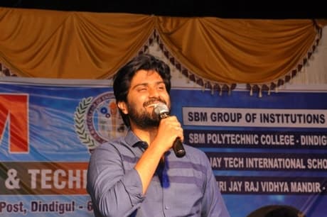 SBM College of Engineering and Technology Dindigul Events photo 2
