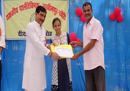 Government Polytechnic, Mohammadi Kheri Deoria College Ambience photo 3