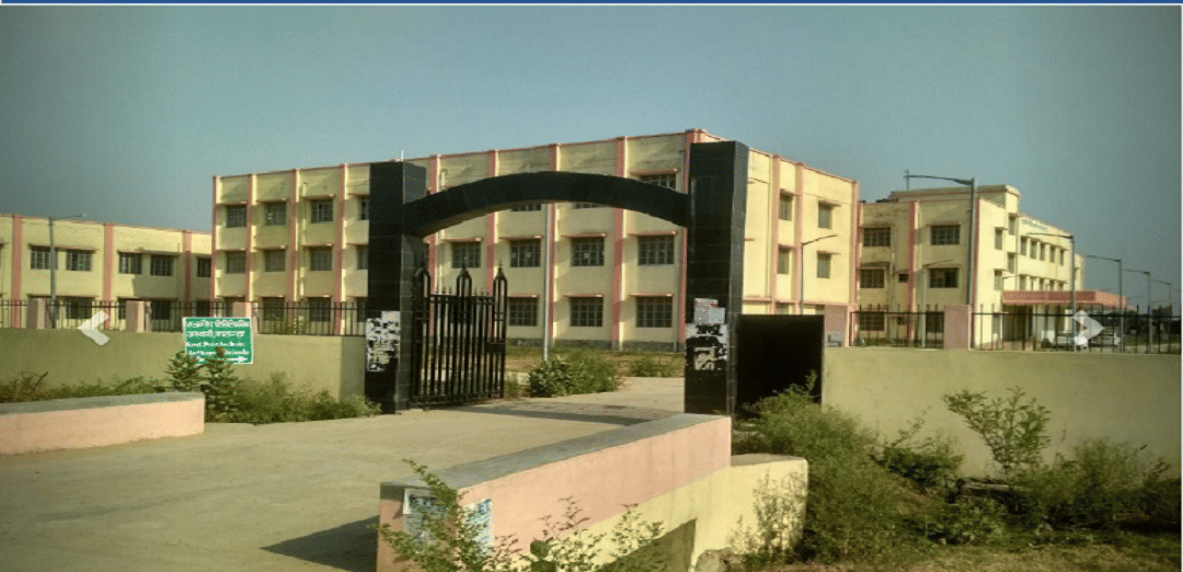 Government Polytechnic Arwal Academic Building photo 1