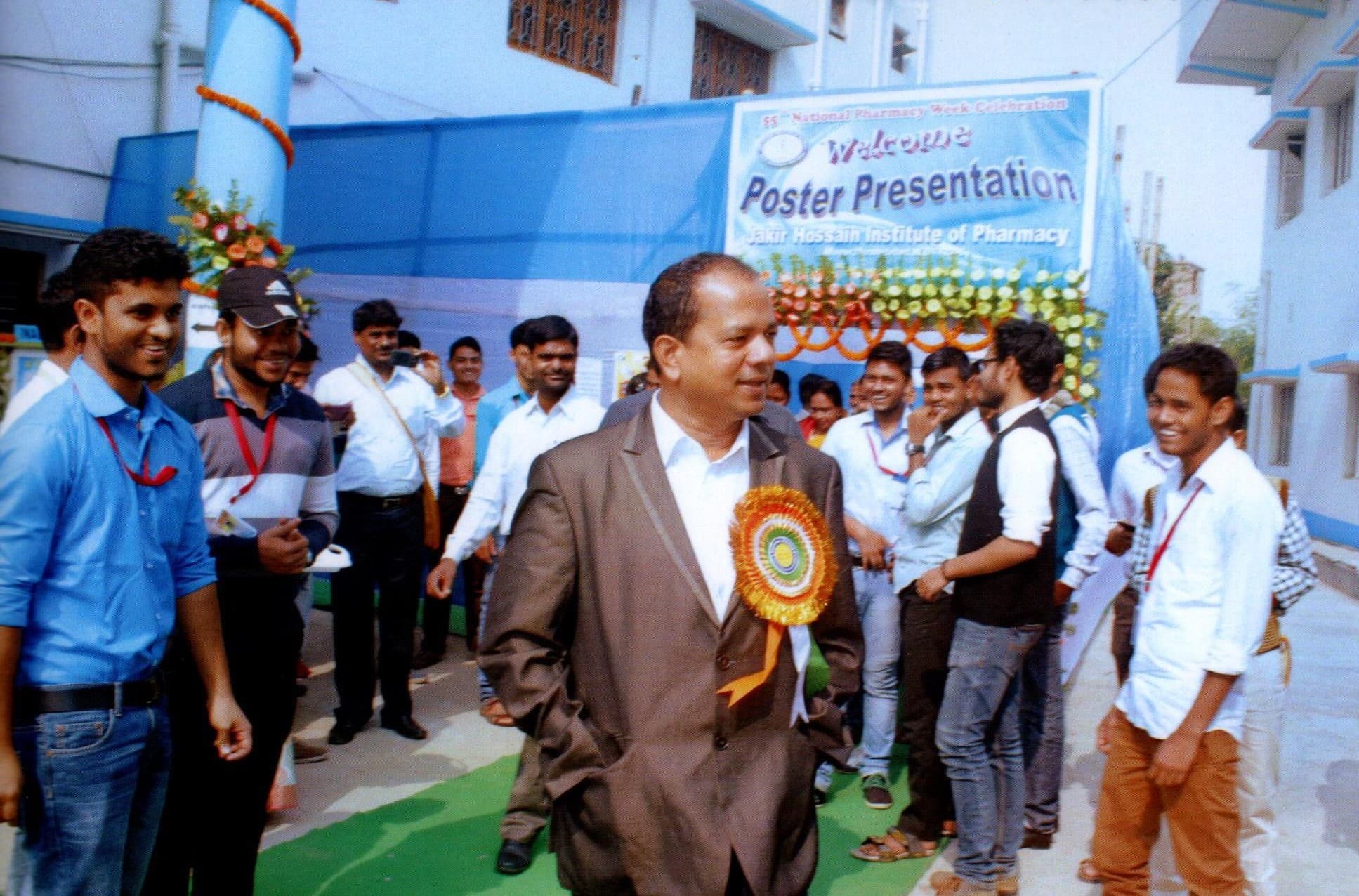 Jakir Hossain Institute of Pharmacy Raghunathganj photo_app photo 2