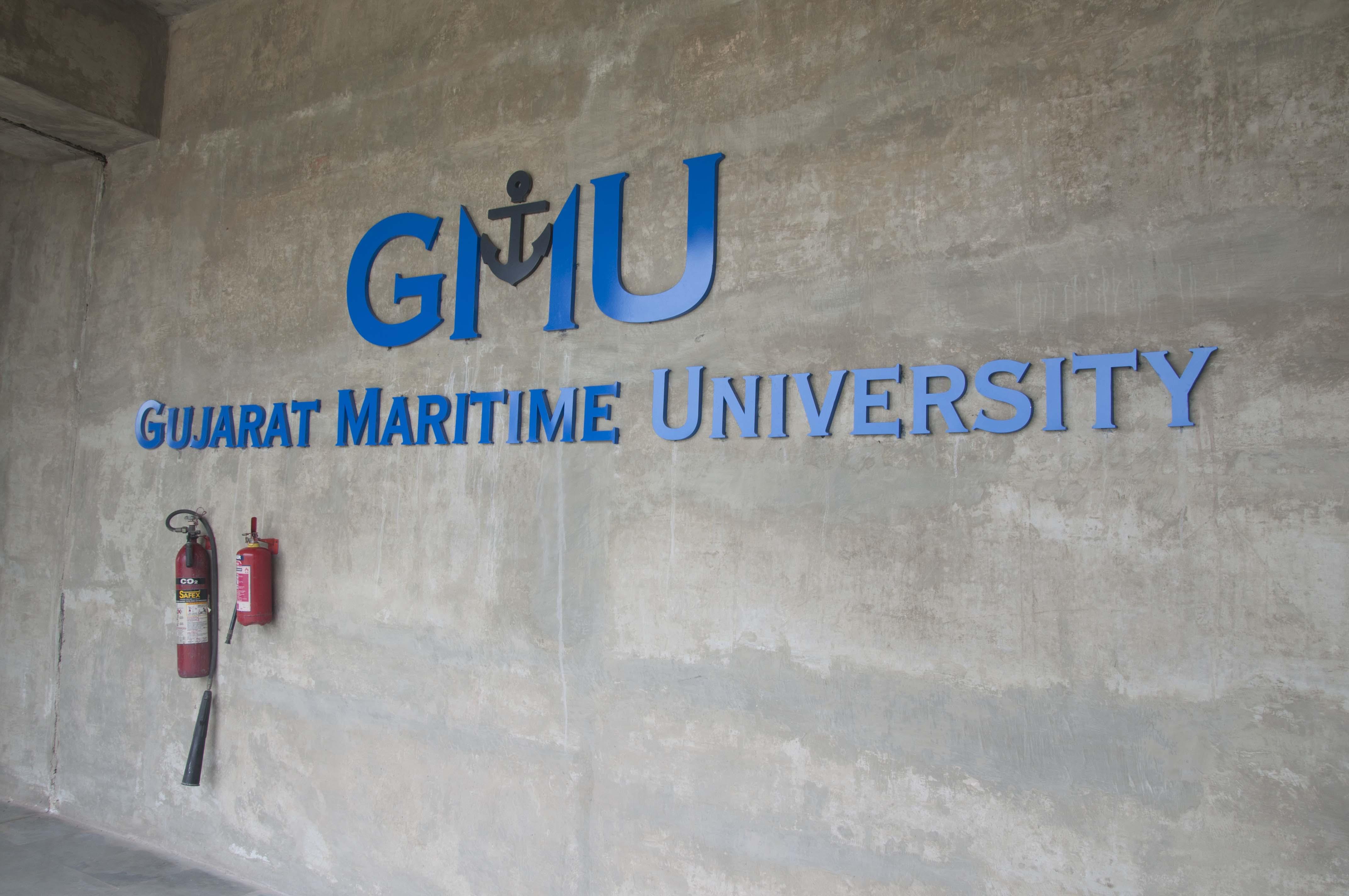 Gujarat Maritime University Gandhinagar Campus and Infrastructure photo 15