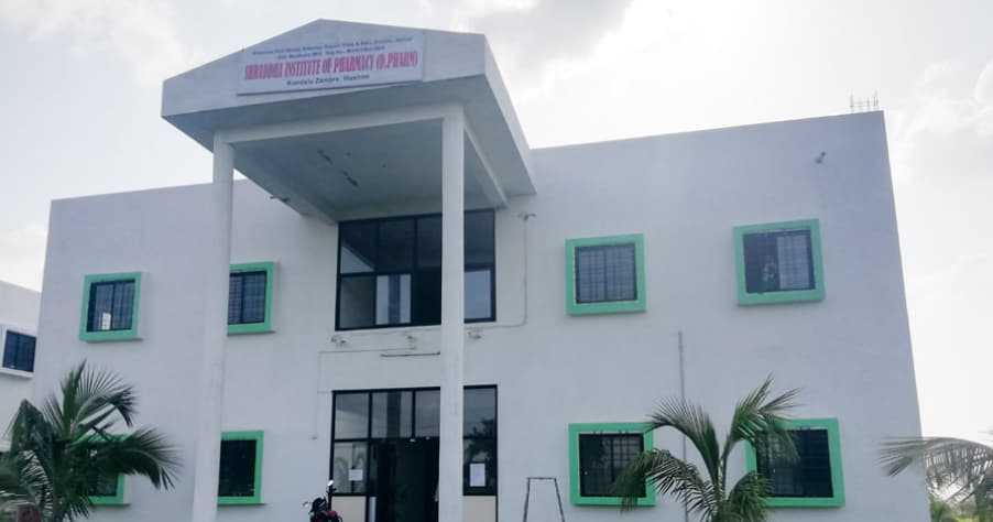 Shraddha Institute of Pharmacy Washim Campus photo 3