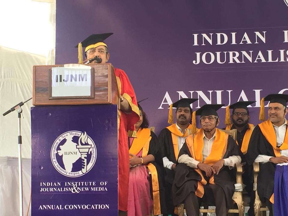 Indian Institute of Journalism and New Media Bangalore Events photo 7