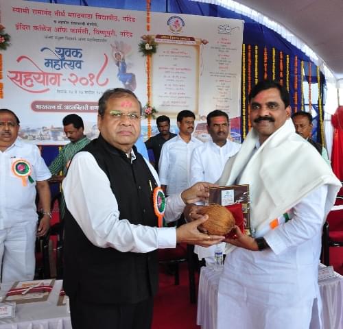 Indira College of Pharmacy Nanded College Overview photo 4