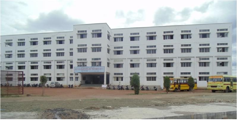 Indira College of Pharmacy Nanded College Overview photo 12