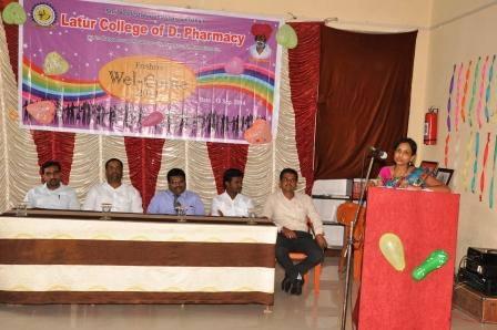 Latur College of Pharmacy photo_app photo 1