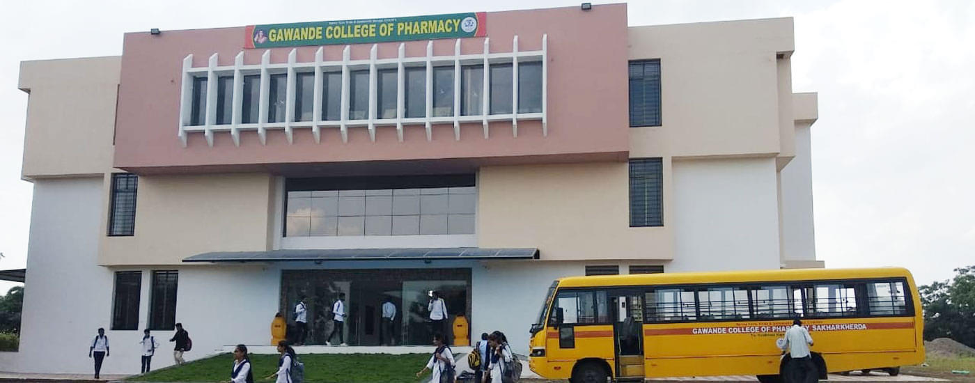 Gawande College of Pharmacy Buldhana College Infrastructure photo 1