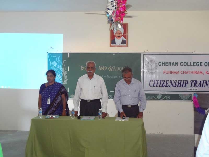 Cheran college of education Karur Events photo 8
