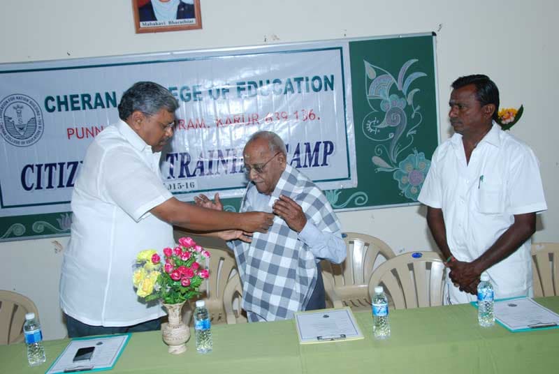 Cheran college of education Karur Events photo 10