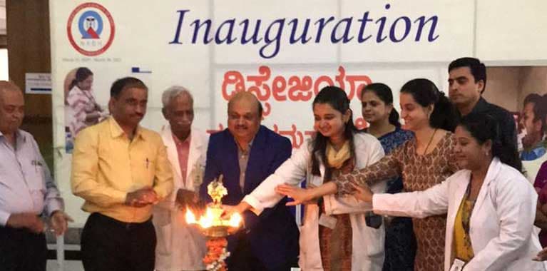 JSS Institute of Speech and Hearing Mysore General photo 5