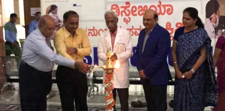 JSS Institute of Speech and Hearing Mysore General photo 7