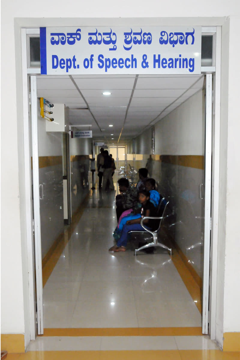 JSS Institute of Speech and Hearing Mysore General photo 11