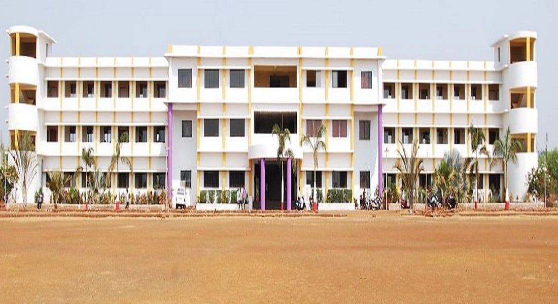 Indira Institute of Pharmacy Ratnagiri Academic Building photo 1