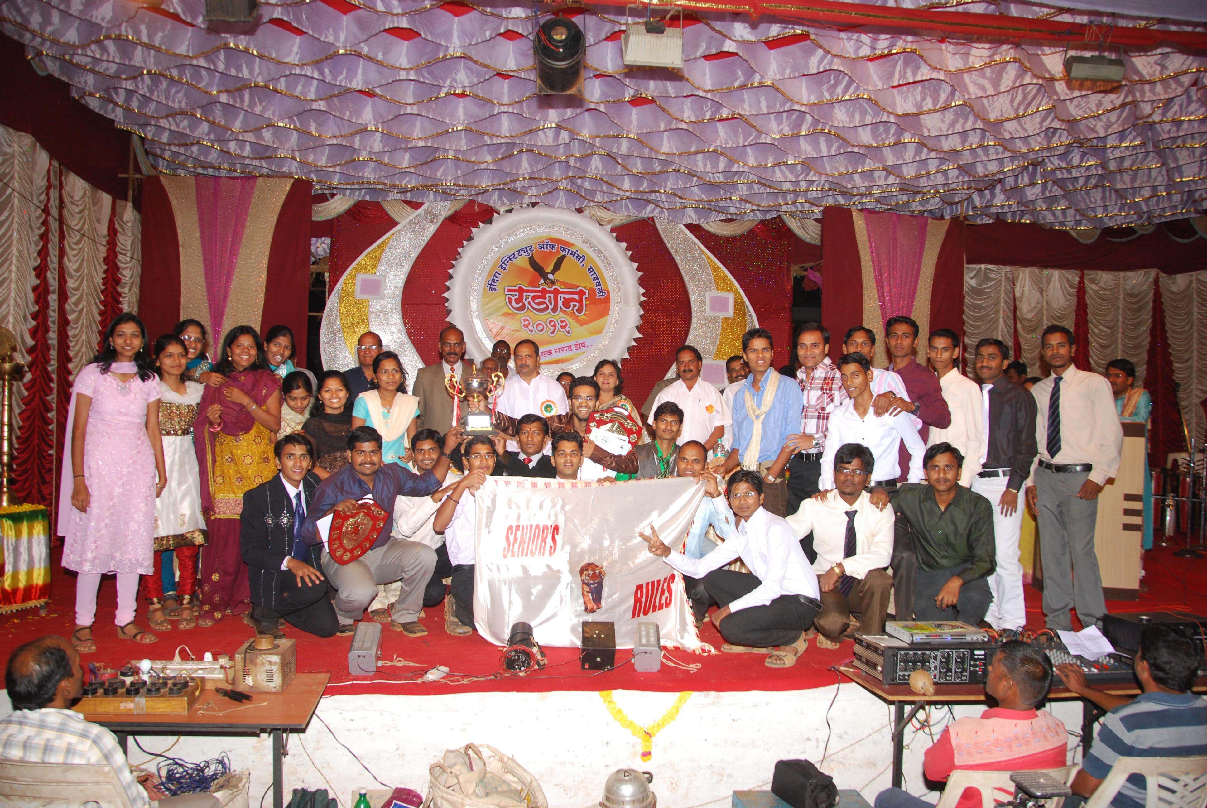 Indira Institute of Pharmacy Ratnagiri Cultural Function photo 2