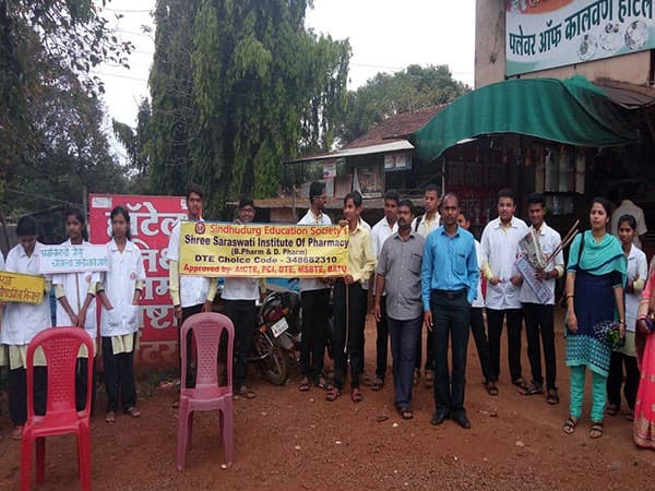 Shree Saraswati Institute of Pharmacy Aurangabad Gallery photo 17