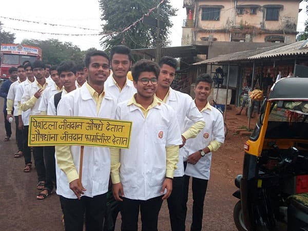 Shree Saraswati Institute of Pharmacy Aurangabad Gallery photo 19