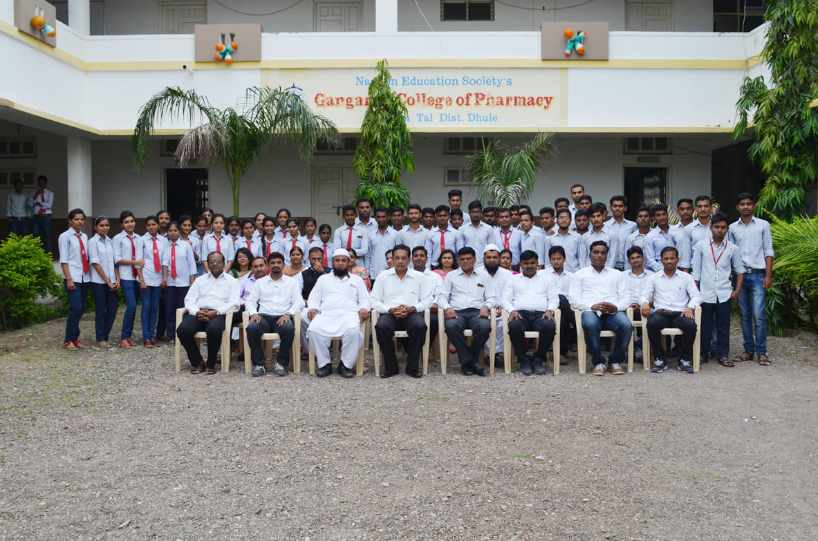 Gangamai College of Pharmacy Naigaon College Ambience photo 4