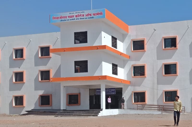 Shivajirao Pawar College Of Pharmacy Ahmednagar College Ambience photo 2
