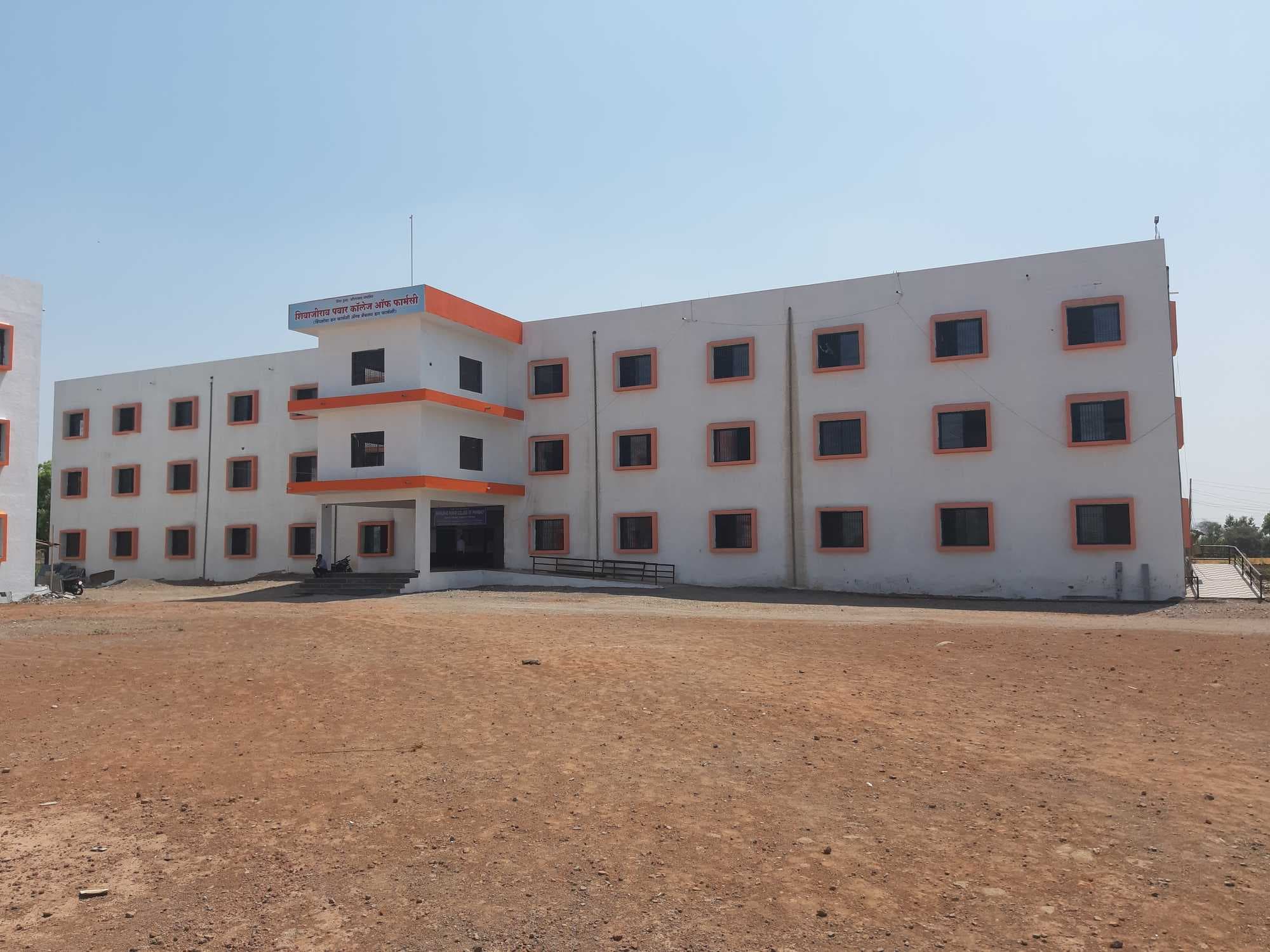 Shivajirao Pawar College Of Pharmacy Ahmednagar College Ambience photo 12