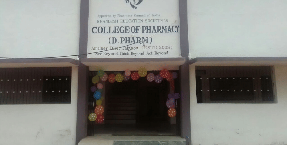 K.E.Society's college of pharmacy Amalner photo_app photo 1