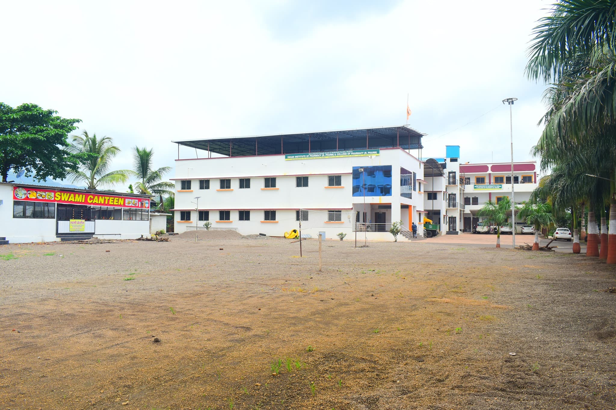 Swami Institute Of Pharmacy Nashik College Ambience photo 3