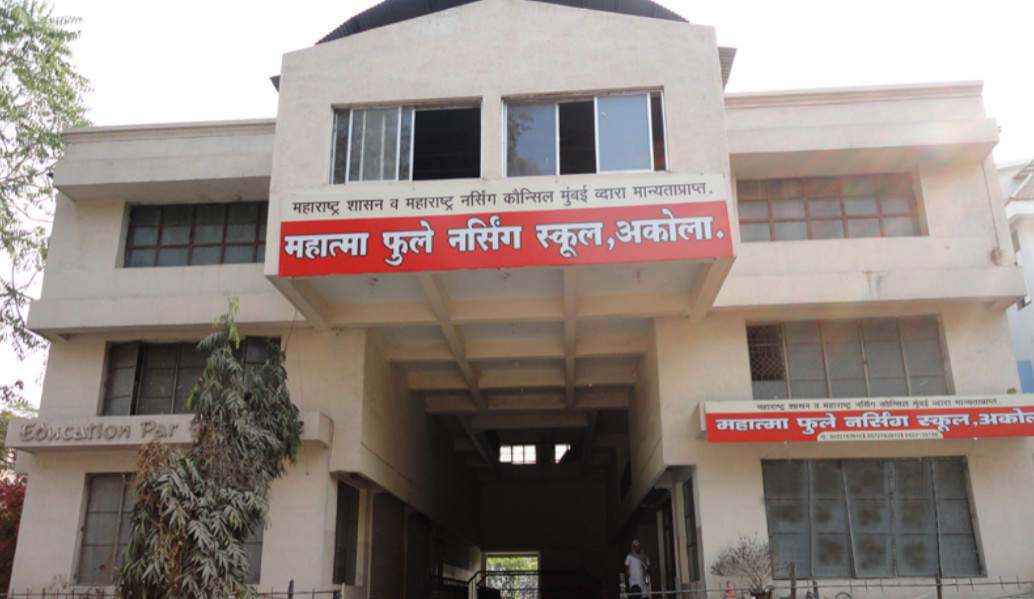 Swami Institute Of Pharmacy Nashik College Ambience photo 9