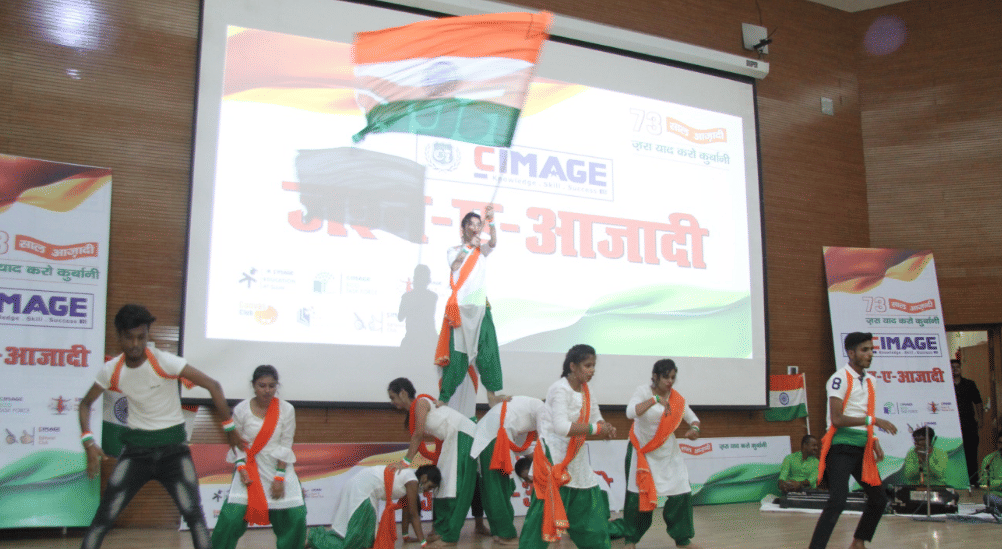 CIMAGE Activities photo 26